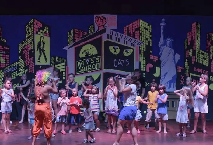 Hotel Club Sidelya Hotel 4*